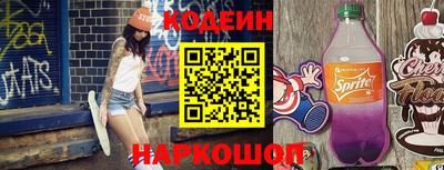 кокс Тверь