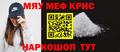 кокс Тверь