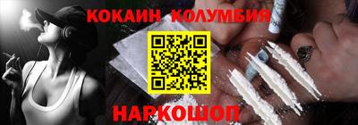 стафф Тара