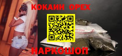 стафф Тара