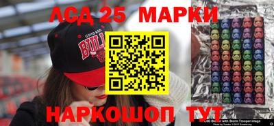 стафф Тара