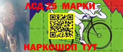 стафф Тара