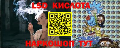 мет Татарск
