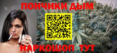 кокс Тверь