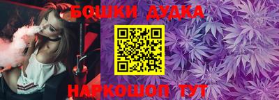 кокс Тверь