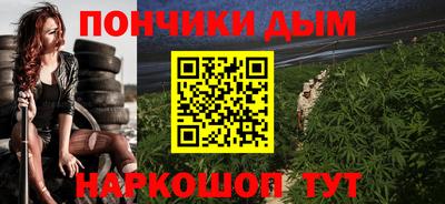 стафф Тара