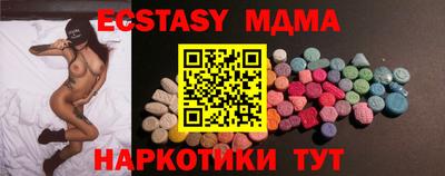 кокс Тверь