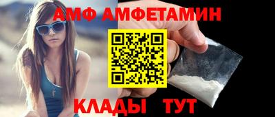 мет Татарск