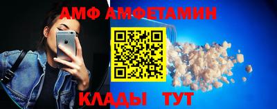 кокс Тверь