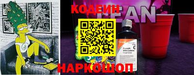 кокс Тверь