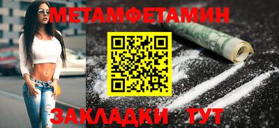 кокс Тверь