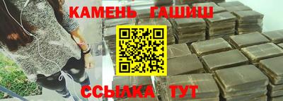 мет Татарск