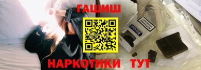 мет Татарск