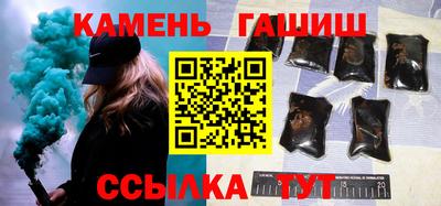 кокс Тверь