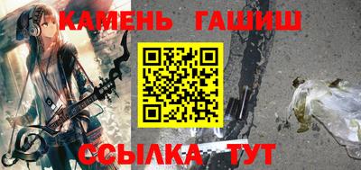 мет Татарск