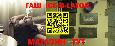 мет Татарск