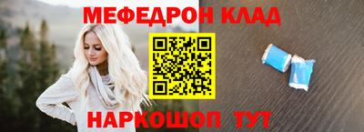 кокс Тверь
