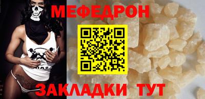 кокс Тверь