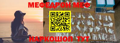 кокс Тверь